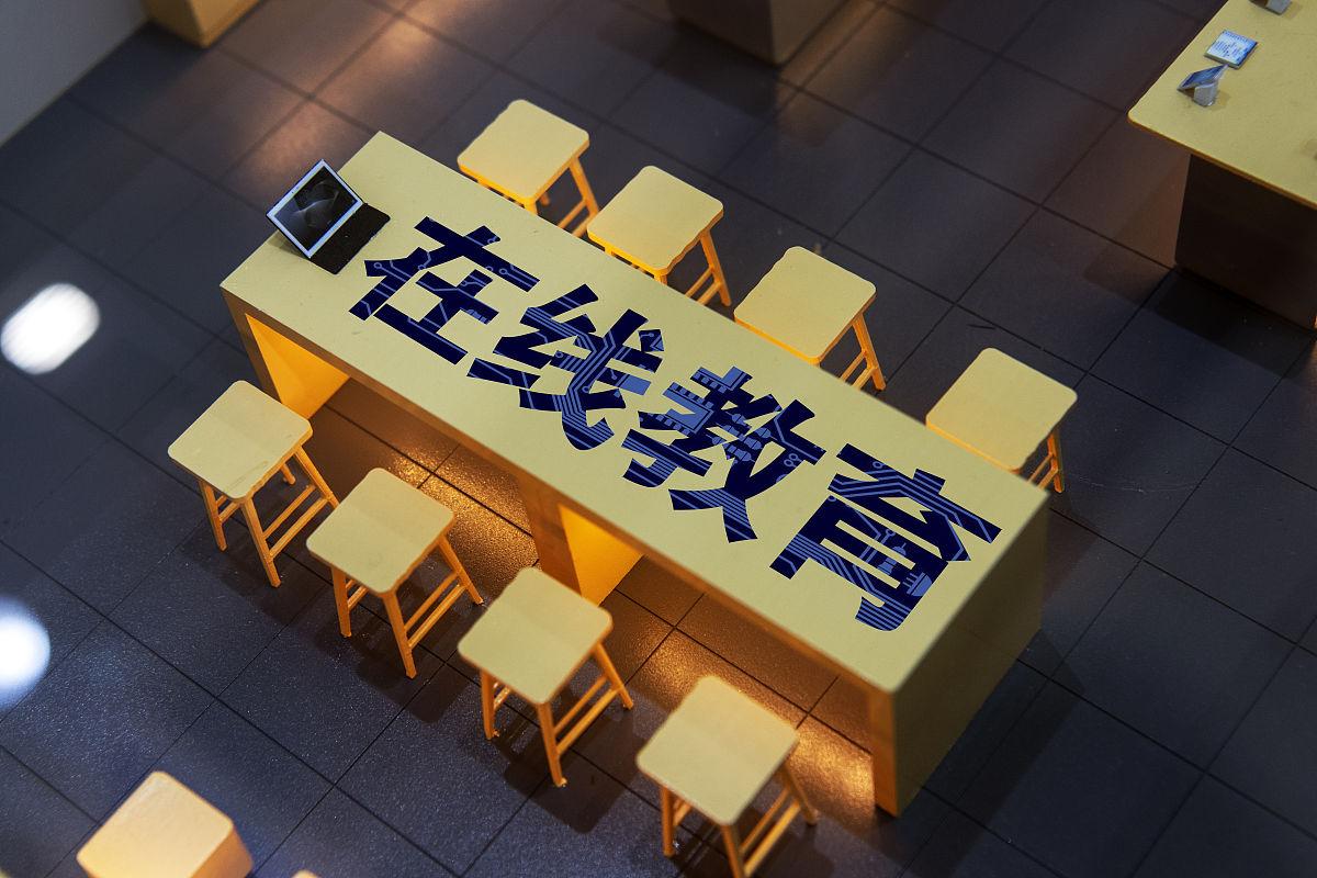 教育机构都用什么管理系统？