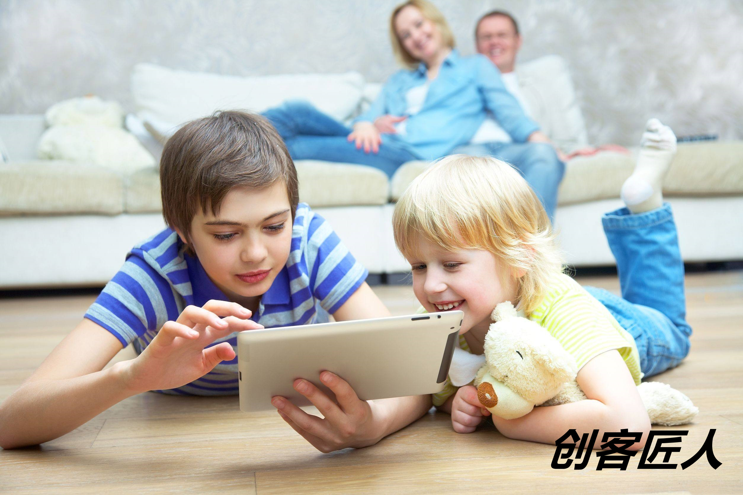 在线学习系统开发