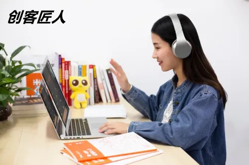 网课