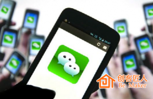 微信公众号怎么推广？