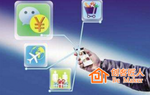 微信商城运营必备的功能有哪些？