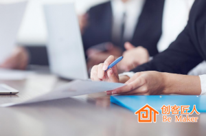 培训师六大控场对策